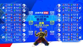 大坂直美惊天逆转快船赛场，回归首秀引爆热议！