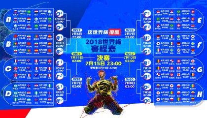 大坂直美惊天逆转快船赛场，回归首秀引爆热议！
